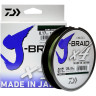 Шнур DAIWA J-Braid X4 0,33мм 135м Dark green 12741-033RU
