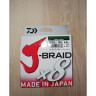 Шнур DAIWA J-Braid X8 0,20мм 150м chartreuse 12750-020RU